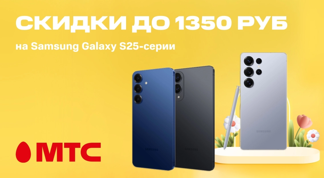 1136х625.jpg