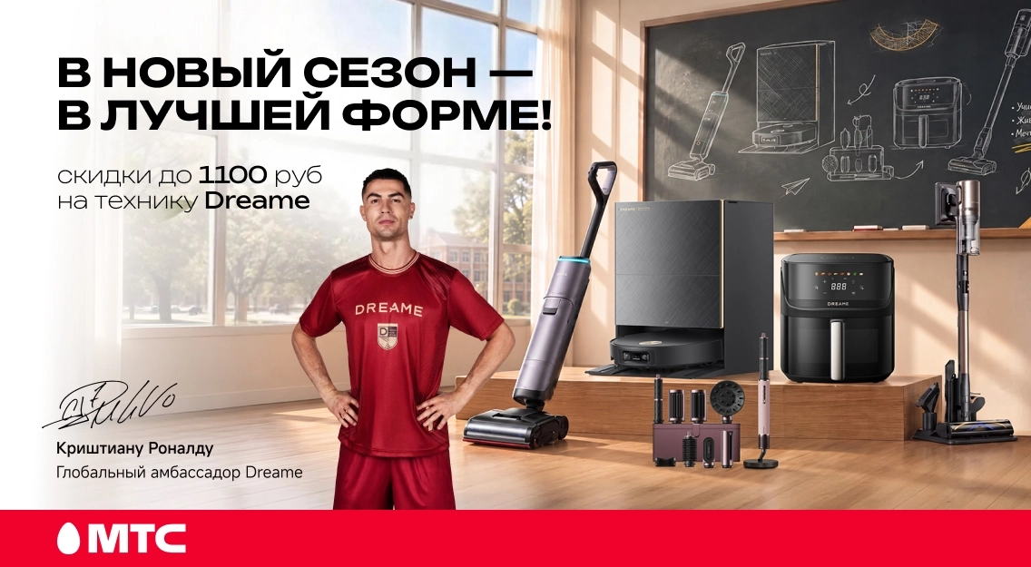 В лучшей форме 1136х625.jpg