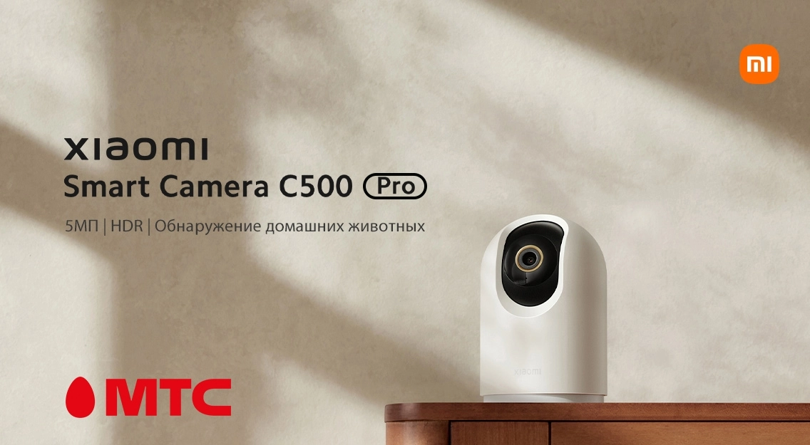 1136х625.jpg