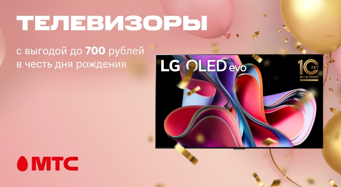 1136х625.jpg