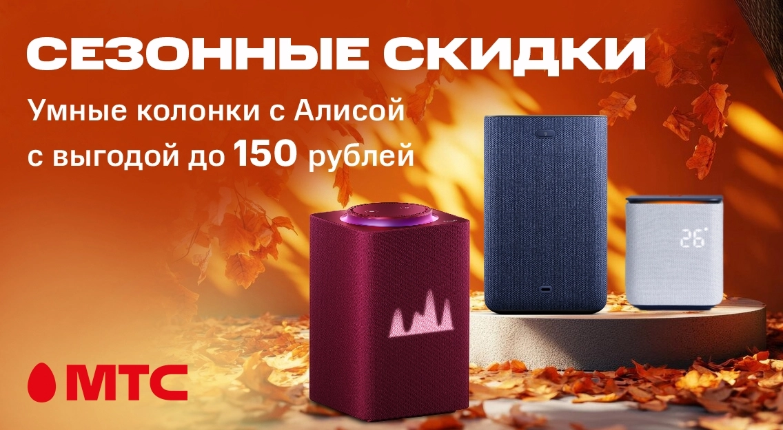 1136х625.jpg