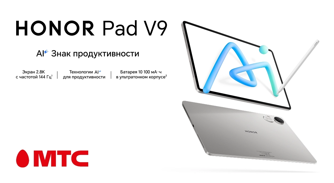 1136х625.jpg
