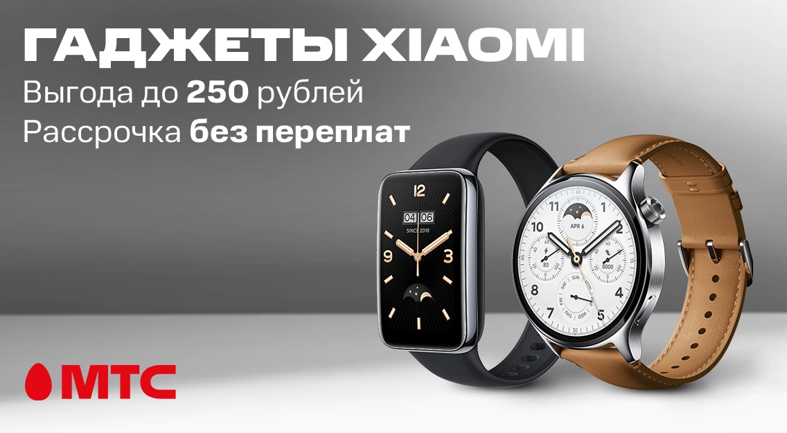 ваш 1 интернет магазин