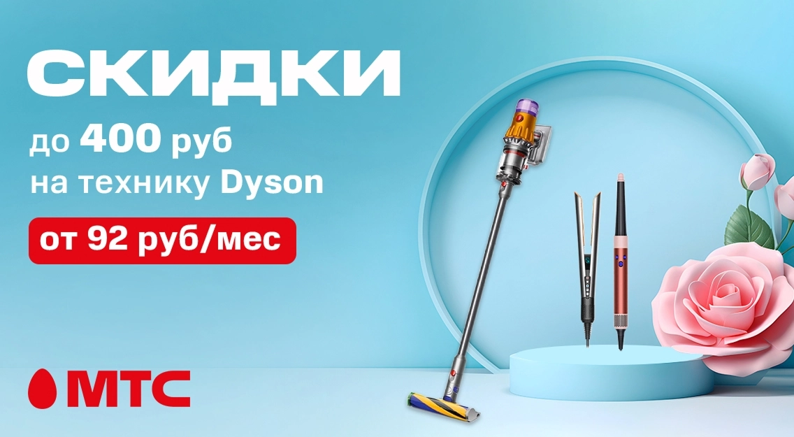 1136х625.jpg