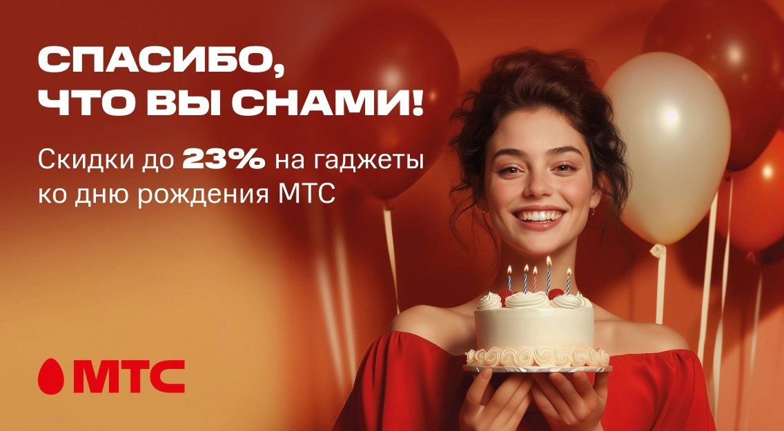 1136х625.jpg