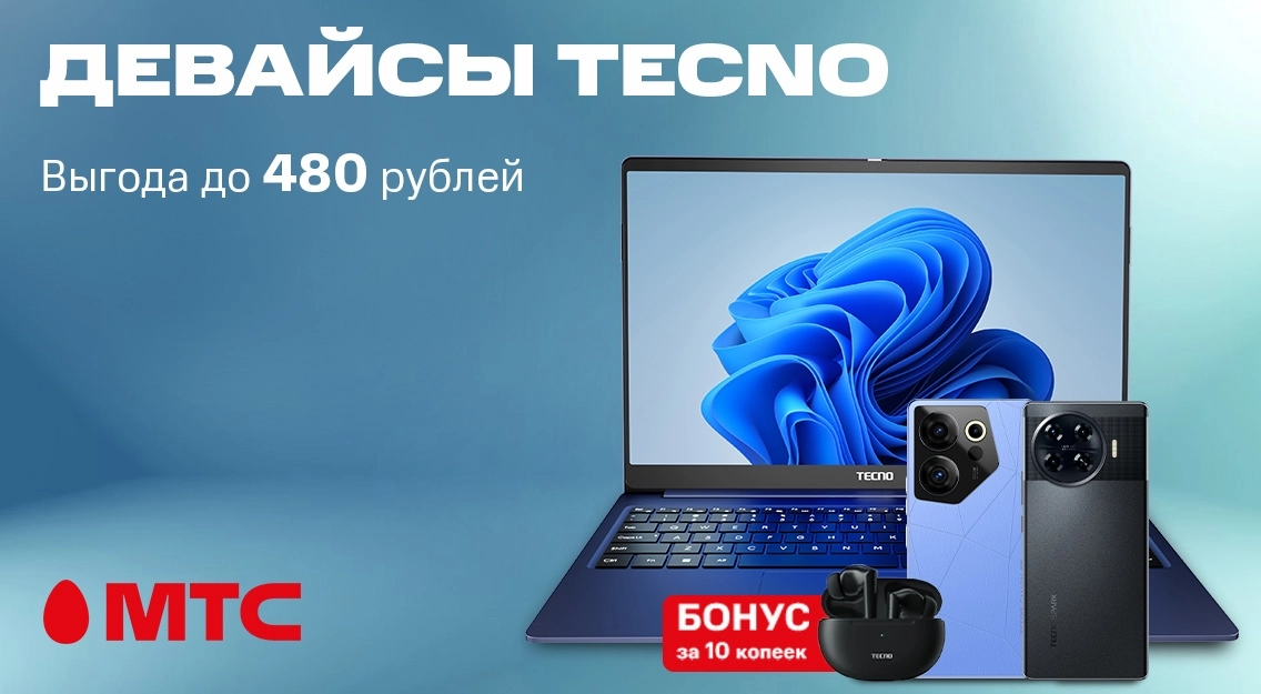 1136х625.jpg