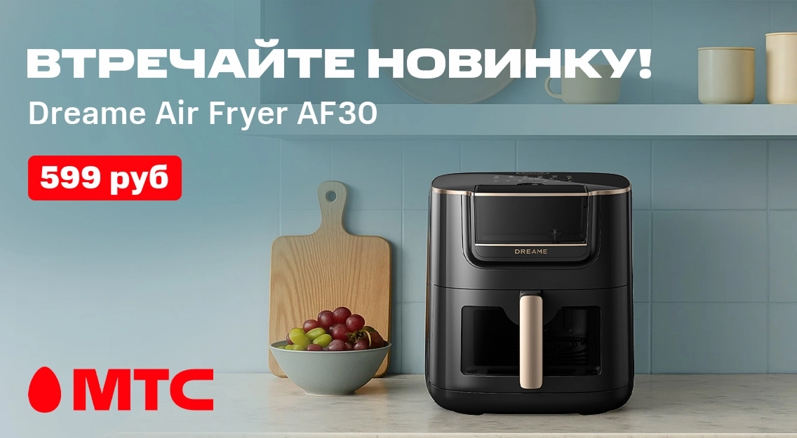 1136х625.jpg