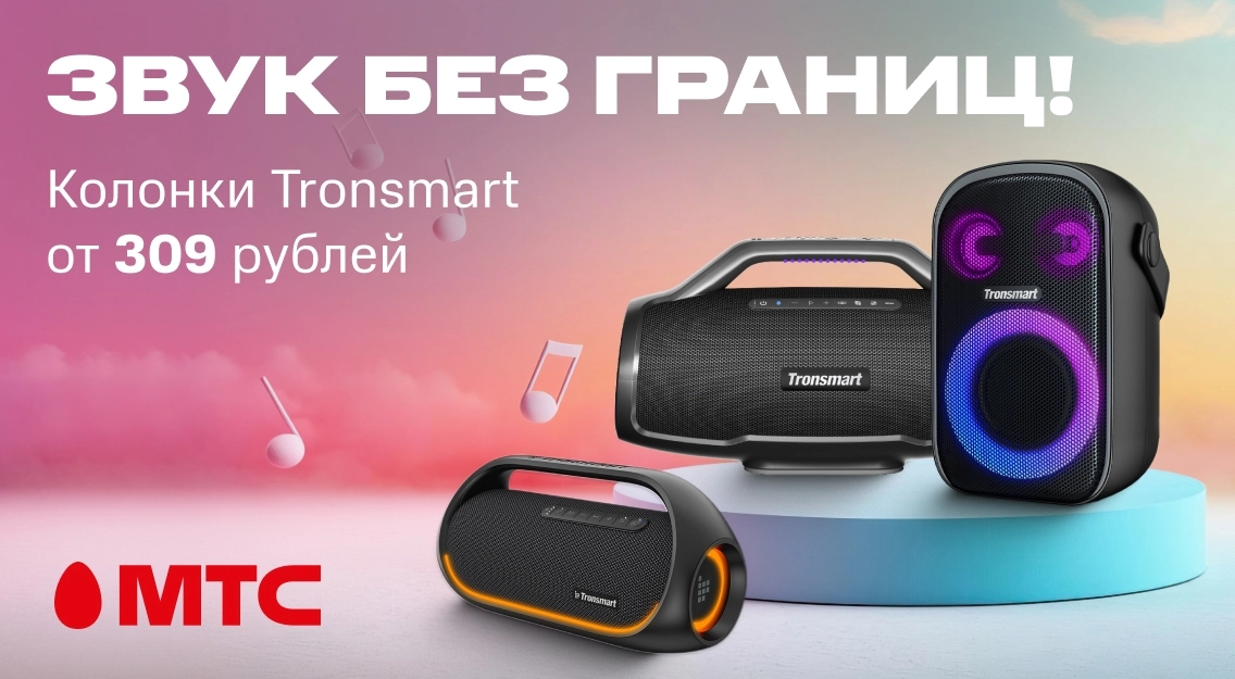 1136х625.jpg