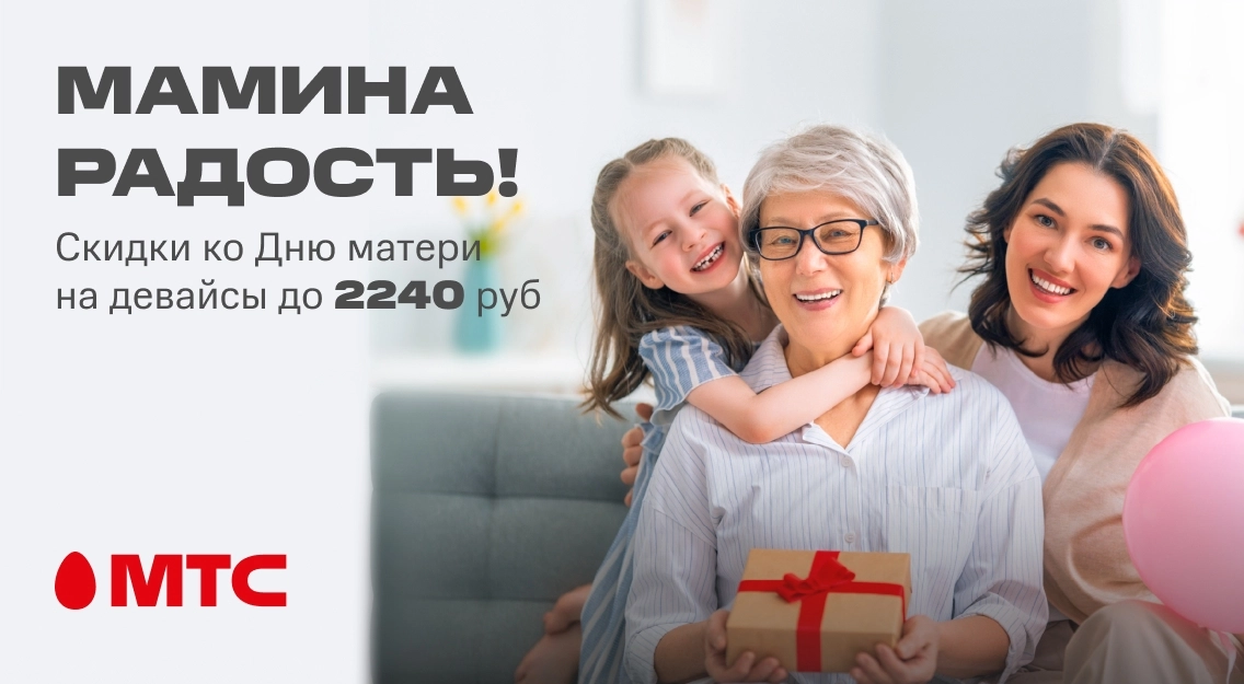 1136х625.jpg