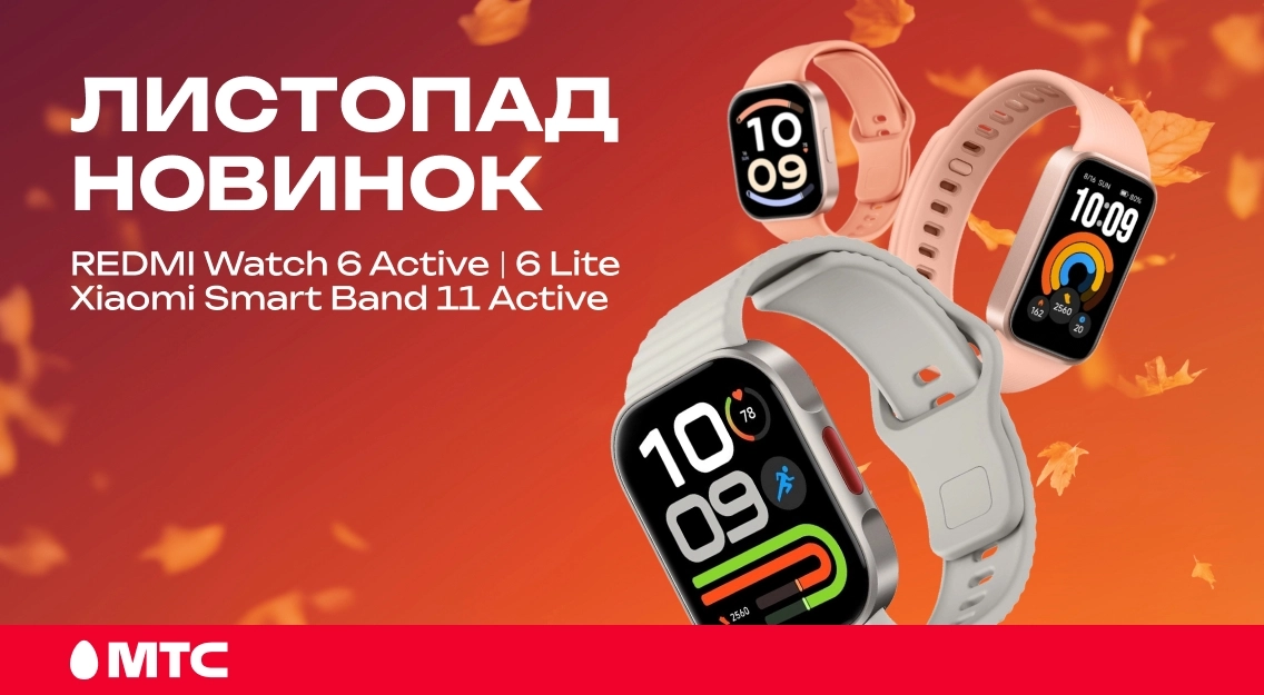 1136х625.jpg