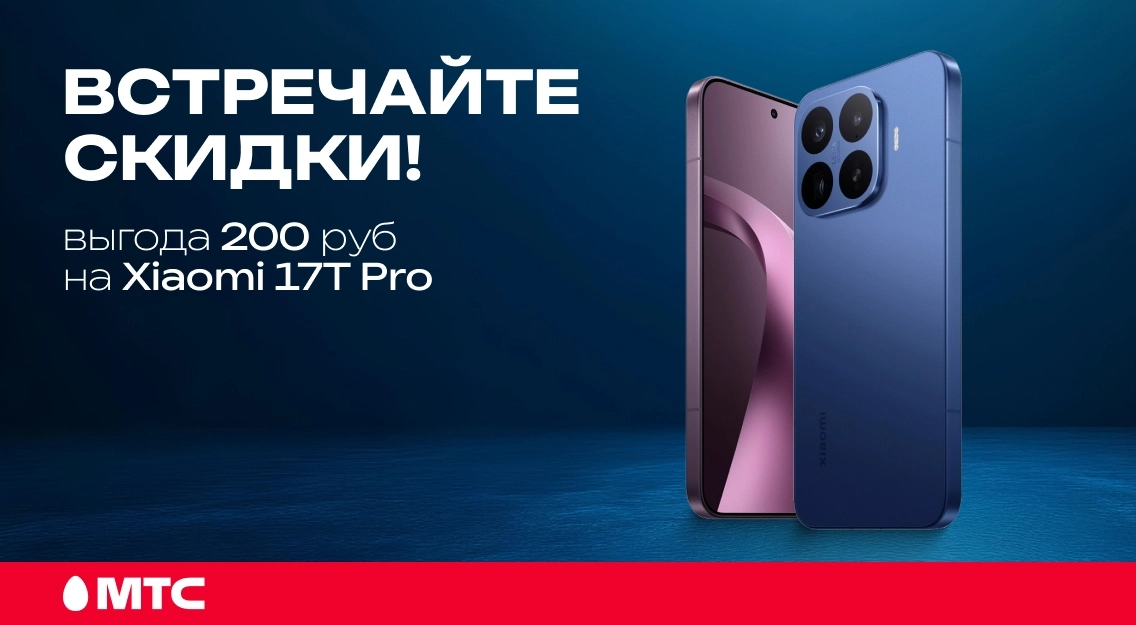 1136х625.jpg