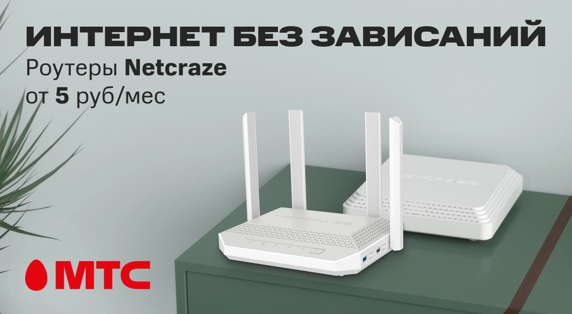1136х625.jpg