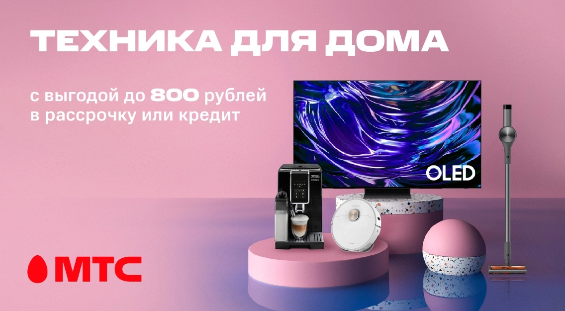 1136х625.jpg