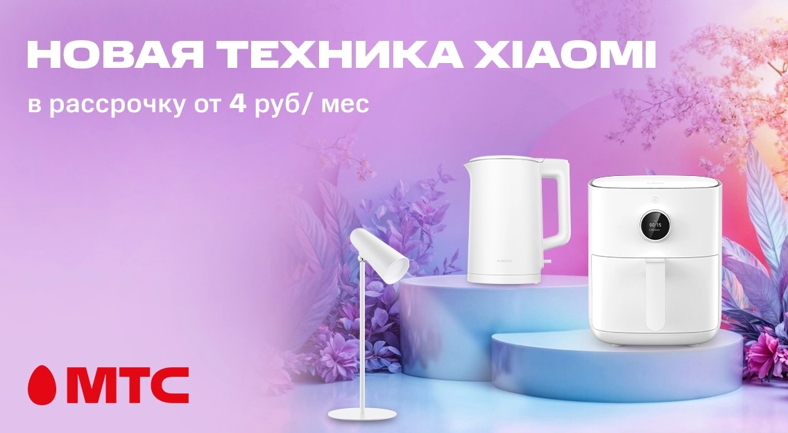 1136х625.jpg