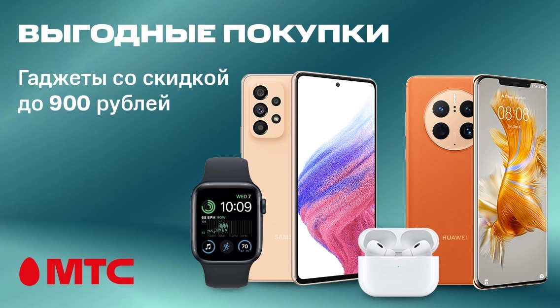 1136х625.jpg