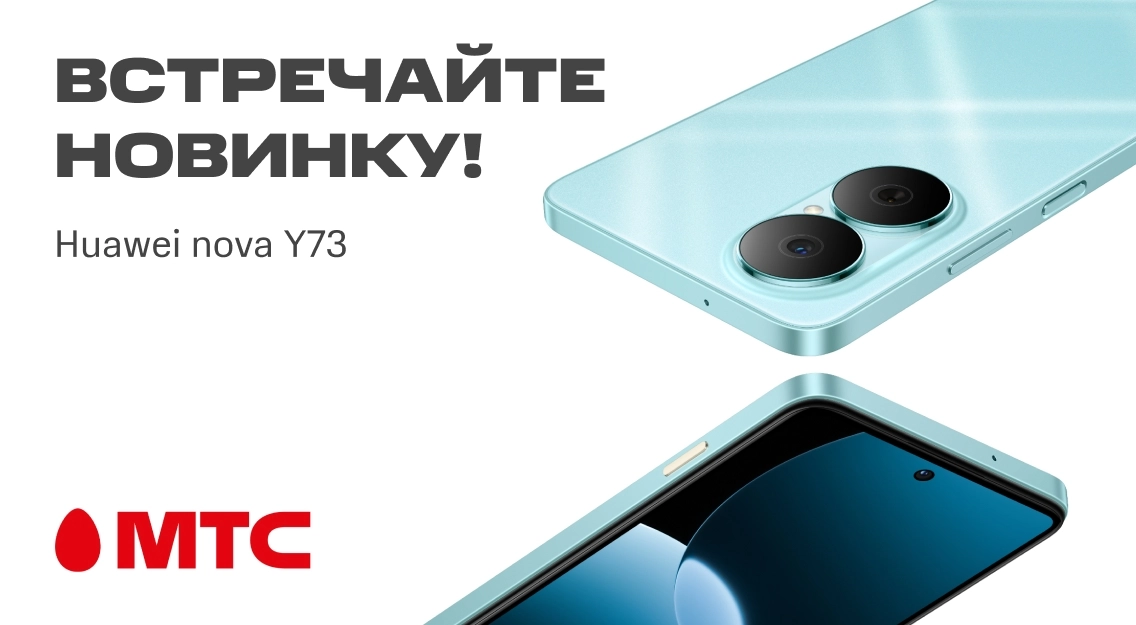 1136х625.jpg
