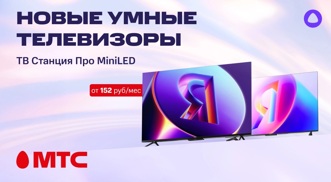 1136х625.jpg